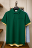 TONAL SHIELD POLO SHIRT
